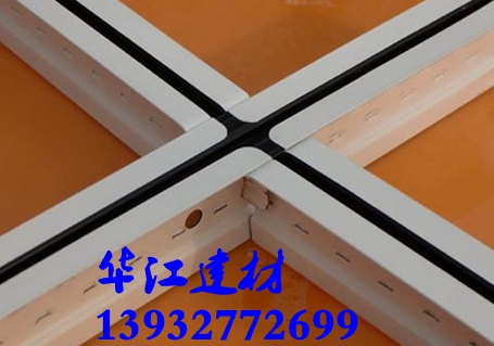 產品名稱：凹槽烤漆龍骨
